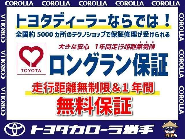 ハスラータフワイルド ターボ 4WD