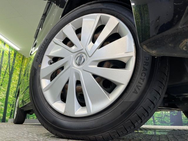 �y14�C���`�A���~�z�C�[���z�O�ςɃ}�b�`�����A���~�z�C�[���𑕒����Ă���܂��B�e��A���~�z�C�[����A�X�^�b�h���X�^�C�����戵�����Ă���܂��B���񂲑��k����������