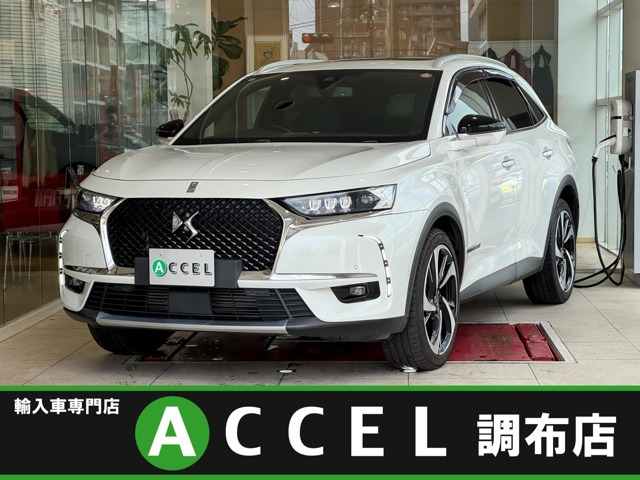 DS7クロスバックグランシック ピュアテック