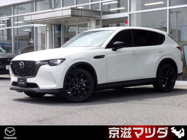 CX-603.3 XD ドライブ エディション ナッパ レザー パッケージ ディーゼル