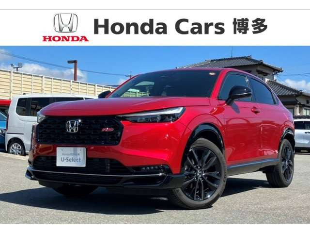 ヴェゼル1.5 e:HEV RS