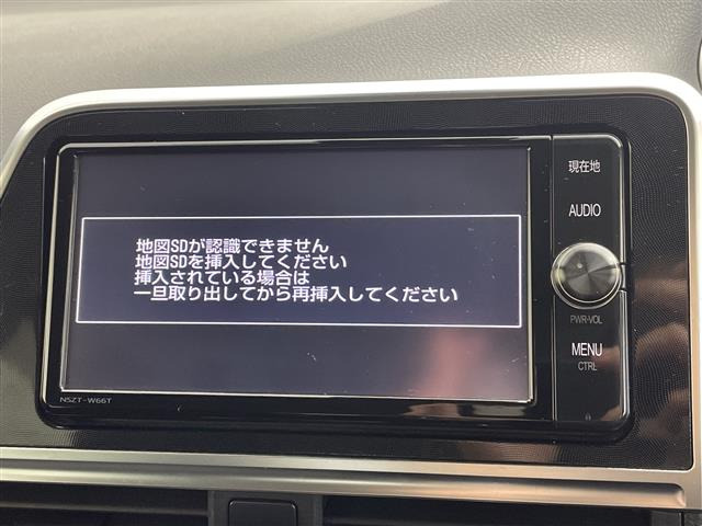 シエンタ1.5 G クエロ