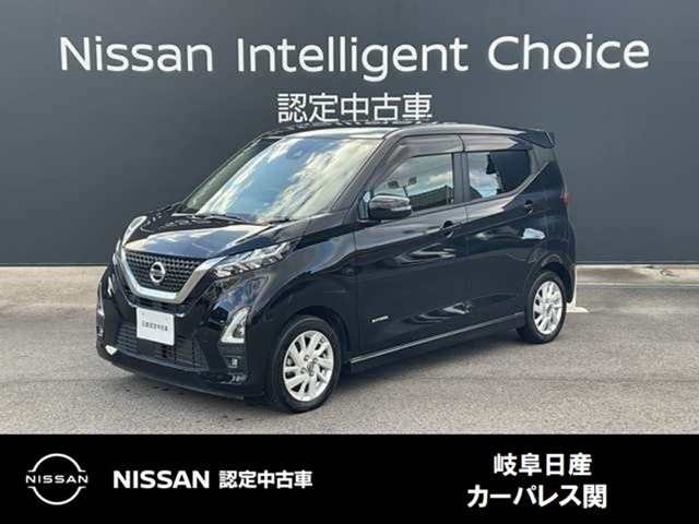 デイズハイウェイスターX プロパイロットエディション