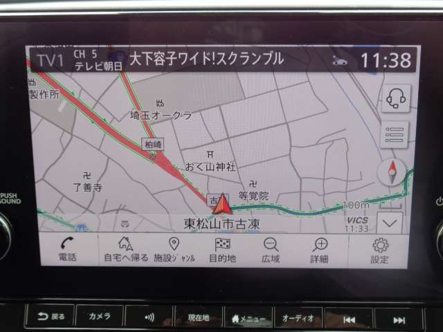 サクラG