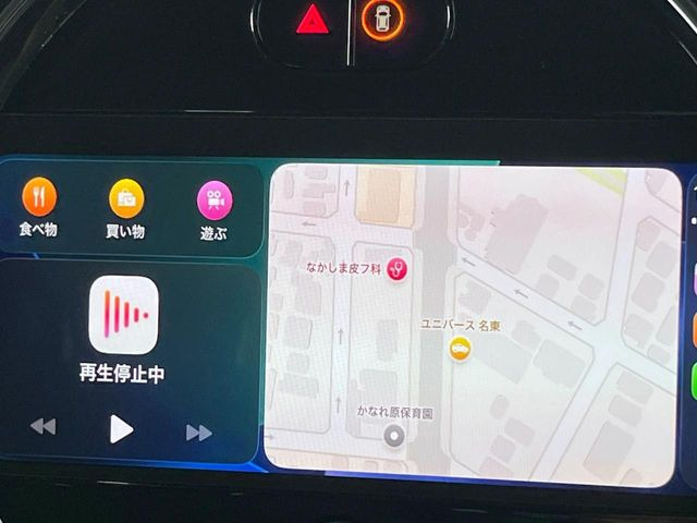 ��Apple Car Play:�X�}�z�Ƃ̗L���ڑ��ŁA�i�r�E�I�[�f�B�I�Đ��ȂǃX�}�z�̃A�v���@�\����ʂł��g����֗��@�\�ł�!