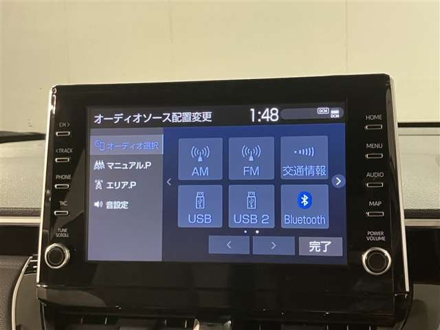 カローラクロス1.8 ハイブリッド Z