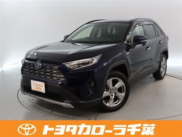 RAV42.5 ハイブリッド G E-Four 4WD