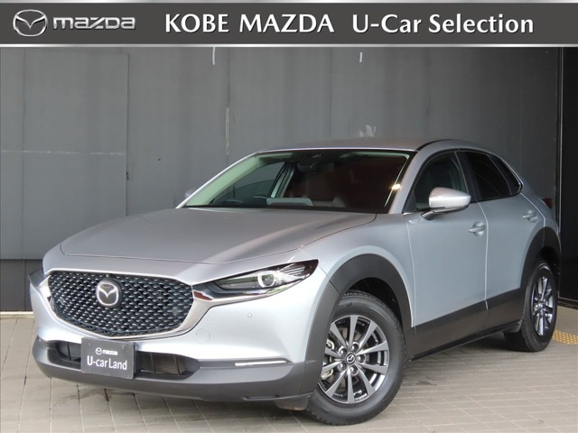 CX-302.0 20S