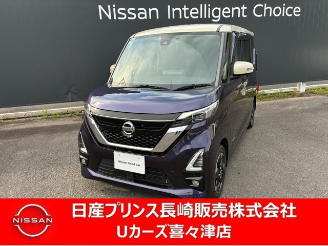 デイズハイウェイスターX プロパイロットエディション