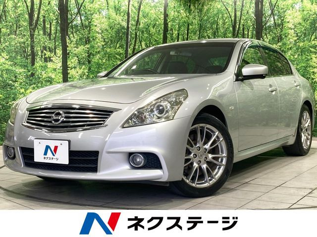スカイライン2.5 250GT タイプS