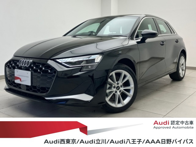 A3スポーツバック30 TFSI アドバンスド