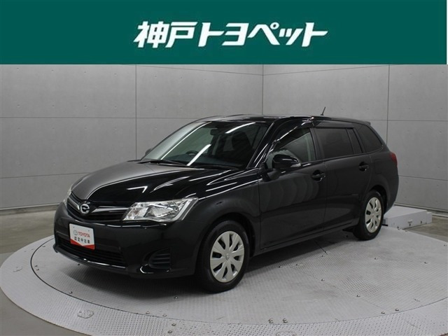 カローラフィールダー1.5 G