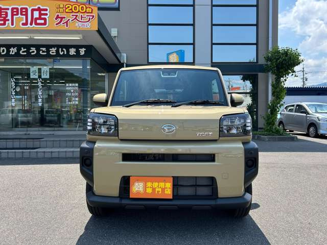 タフトX