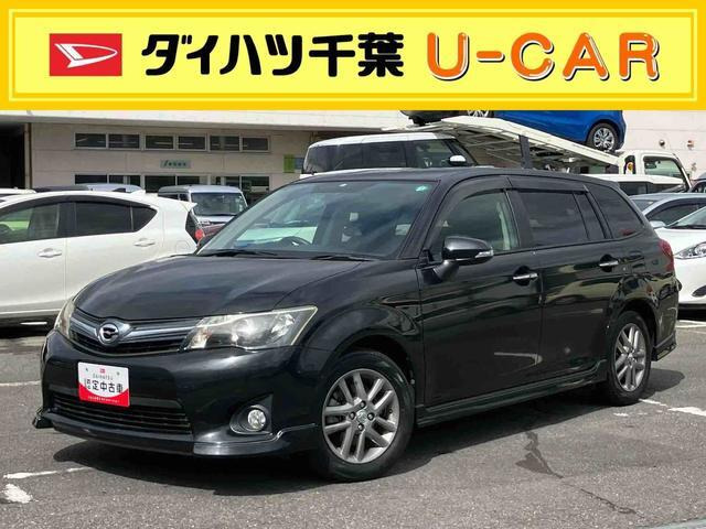 カローラフィールダー1.5 G エアロツアラー W×B
