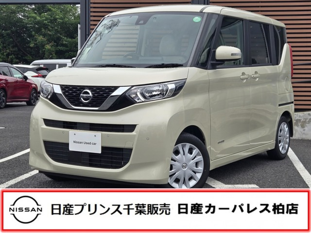 デイズルークスX