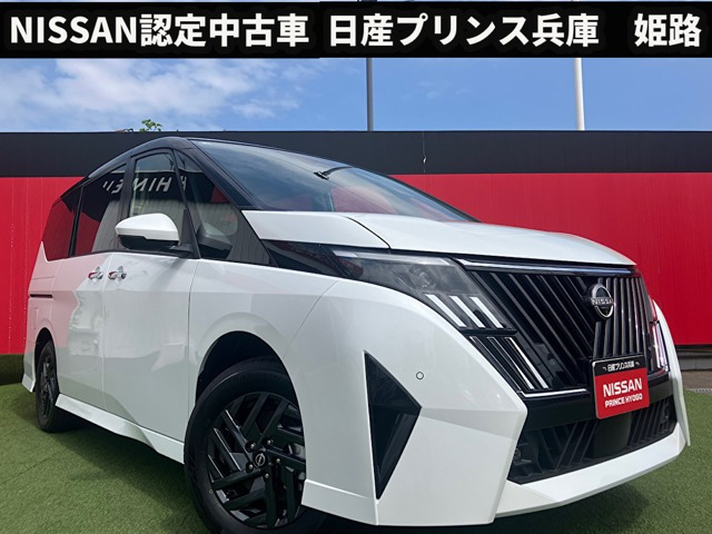 セレナ1.4 e-4ORCE ハイウェイスターV NissanConnectインフォテインメントシステム 4WD