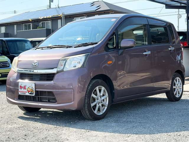 �y39.8���X�J�[�Y�̎��q���������������A���ɂ��肪�Ƃ��������܂��B���������S�s���c1186-7TEL:0942-73-6060�܂ł��⍇����������
