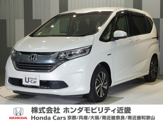 フリード+1.5 ハイブリッド G ホンダセンシング