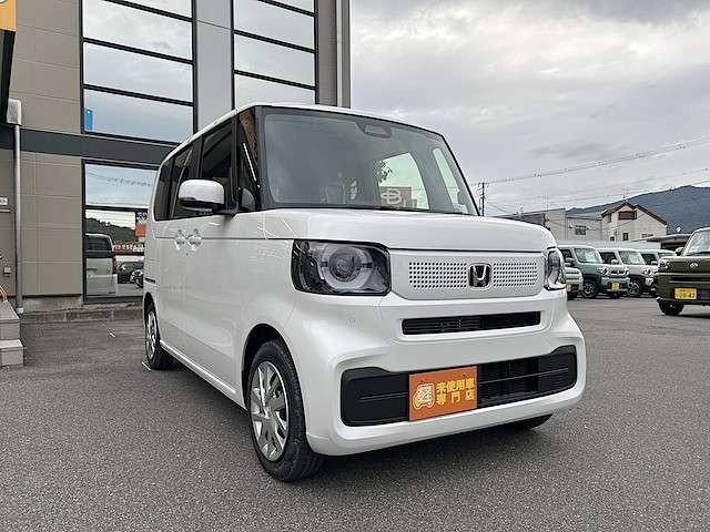 N-BOX