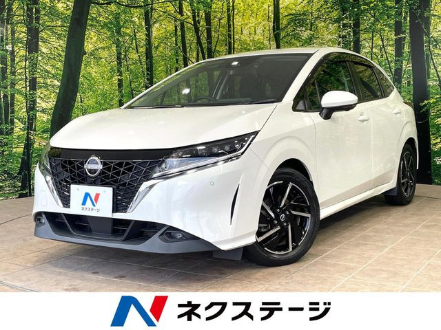 ノート1.2 X