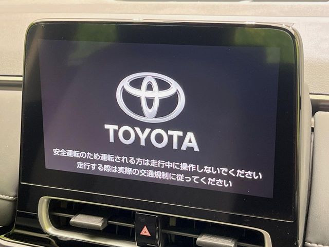 アクア1.5 Z