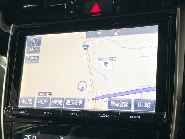 ハリアー