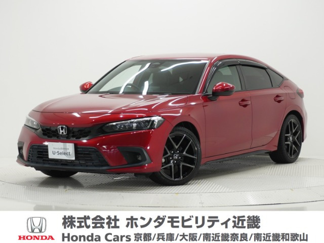 シビック