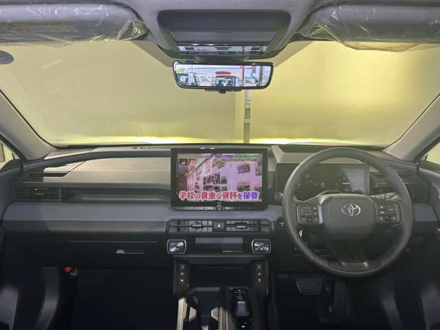 RAV42.5 Z E-Four 4WD