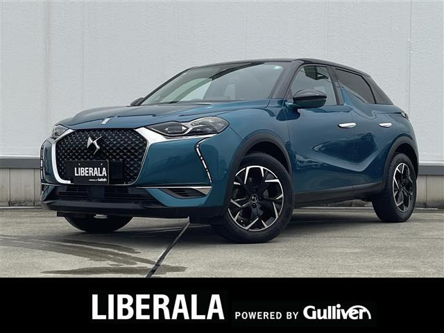DS3クロスバックソーシック