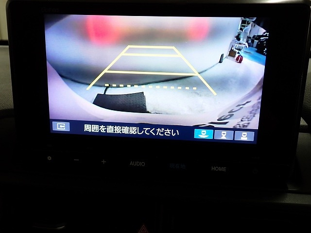 ZR-V1.5 X
