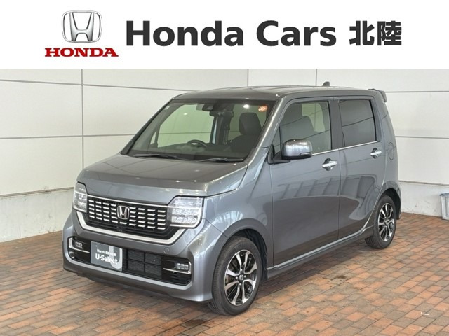 N-WGNカスタムL ホンダ センシング