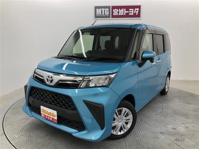 ルーミー1.0 G