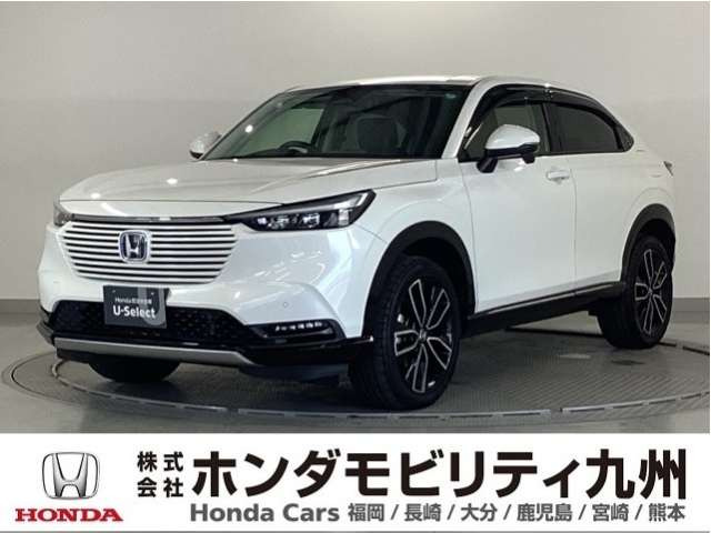 ヴェゼル1.5 ハイブリッド Z