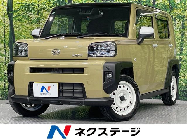 タフトG