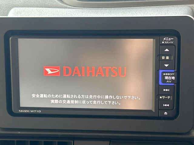 タントX