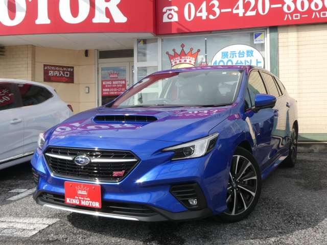 お車の事でご不明な点が御座いましたらお気軽にお電話下さいませ♪043-420-8686☆