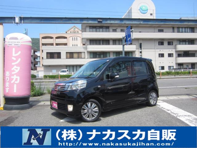ライフディーバ