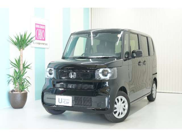 N-BOX