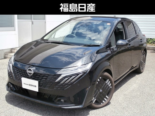 ノートオーラ1.2 G レザーエディション