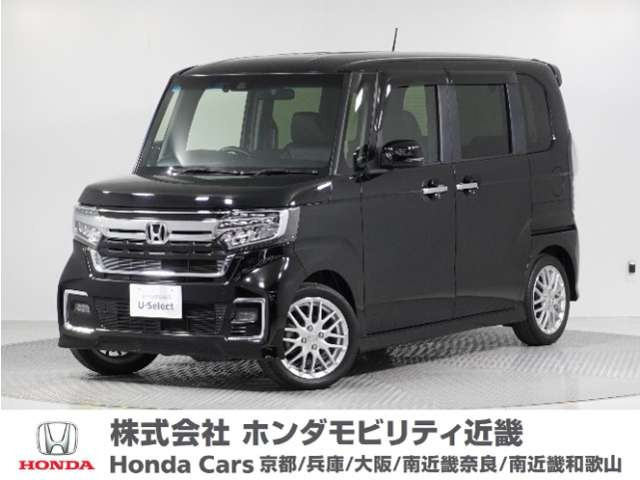 N-BOXカスタム