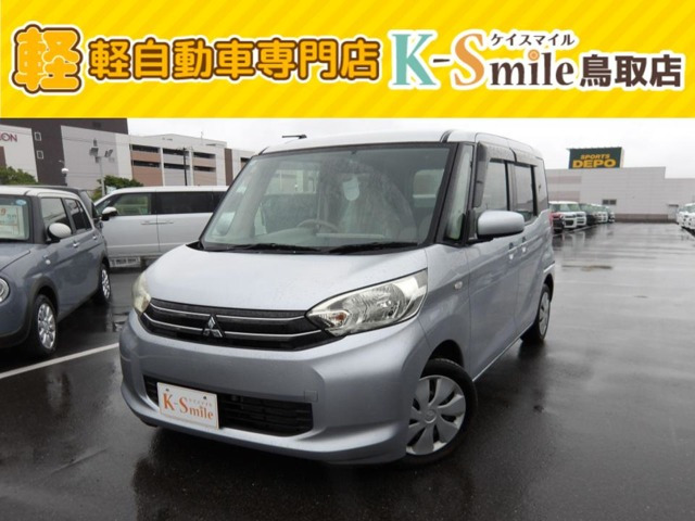 eKスペースG 4WD