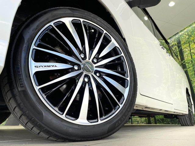 �y17�C���`�A���~�z�C�[���z�O�ςɃ}�b�`�����A���~�z�C�[���𑕒����Ă���܂��B�e��A���~�z�C�[����A�X�^�b�h���X�^�C�����戵�����Ă���܂��B���񂲑��k����������