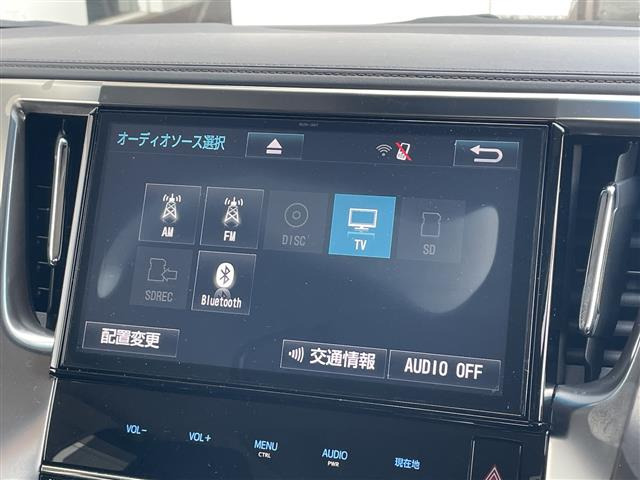 ヴェルファイア2.5 Z Gエディション