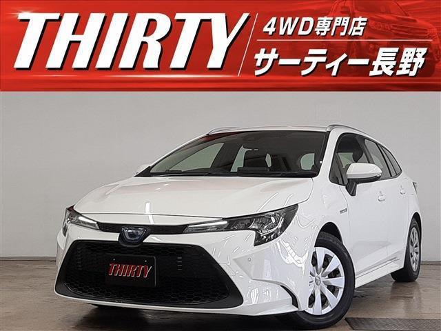 カローラツーリング1.8 ハイブリッド G-X E-Four 4WD