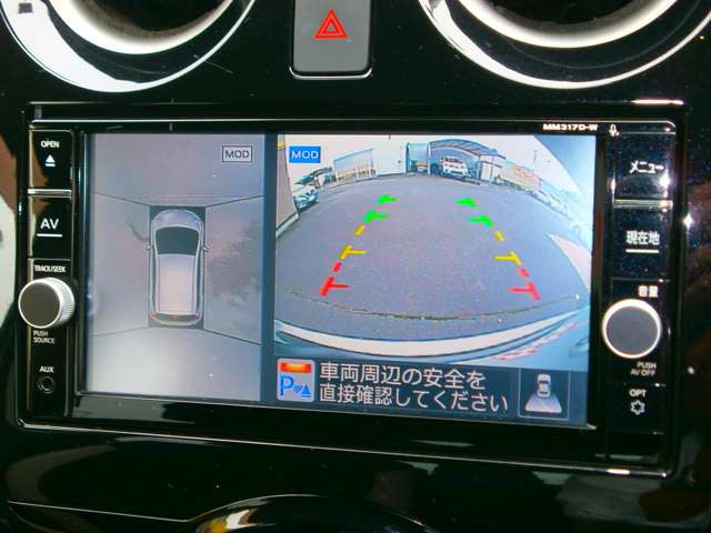 ノート1.2 e-POWER X