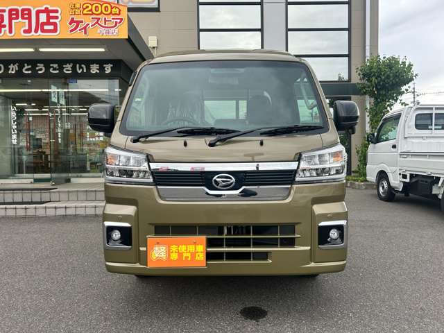 ハイゼットトラックジャンボ エクストラ 4WD