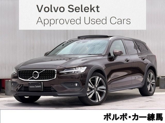 V60クロスカントリーB5 AWD プロ 4WD