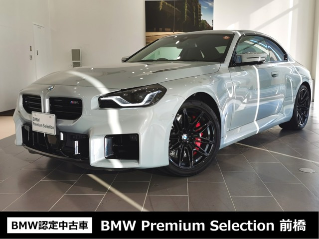 M2クーペM ステップトロニック