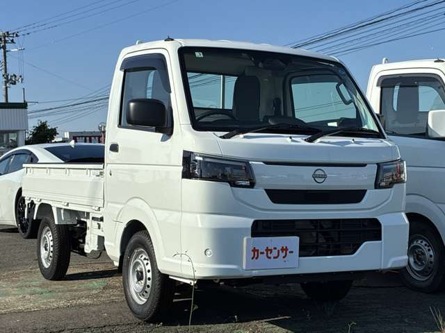 NT100クリッパーDX 4WD