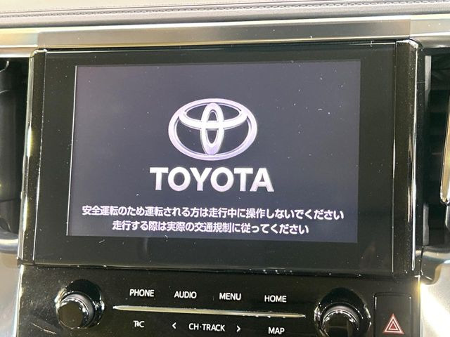 �y9�C���` �f�B�X�v���C�I�[�f�B�I�z���ʃf�B�X�v���C�ւ������̃X�}�[�g�t�H���ƘA�g���āA�i�r��bluetooth�ł̉��y�Đ����\�ł���f�U�C���͂�����񑀍쐫���ǍD!�ʓr�i�r�@�\�̎�t�\�ł���